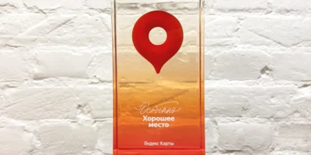 Данимед: системная медицина, которая возвращает энергию, а не просто лечит симптомы – блог МЦ Данимед Санкт-Петербург